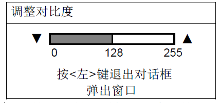 FT2014-G3 ʾ(ͼ17)