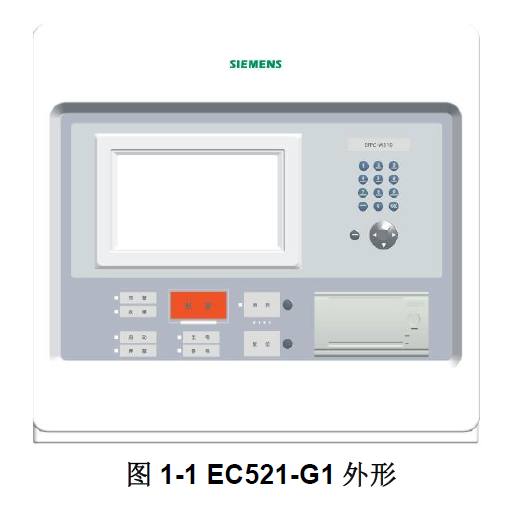 EC521-G1 ּ豸(ͼ1)