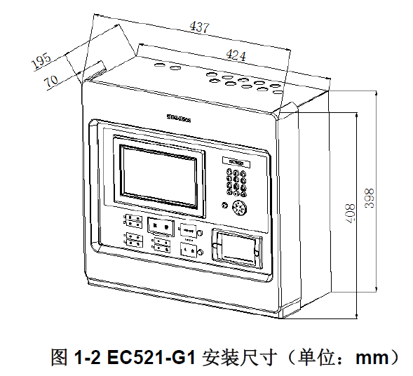 EC521-G1 ּ豸(ͼ2)