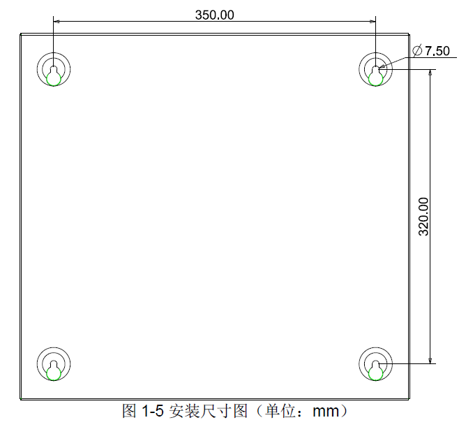 EC521-G1 ּ豸(ͼ5)